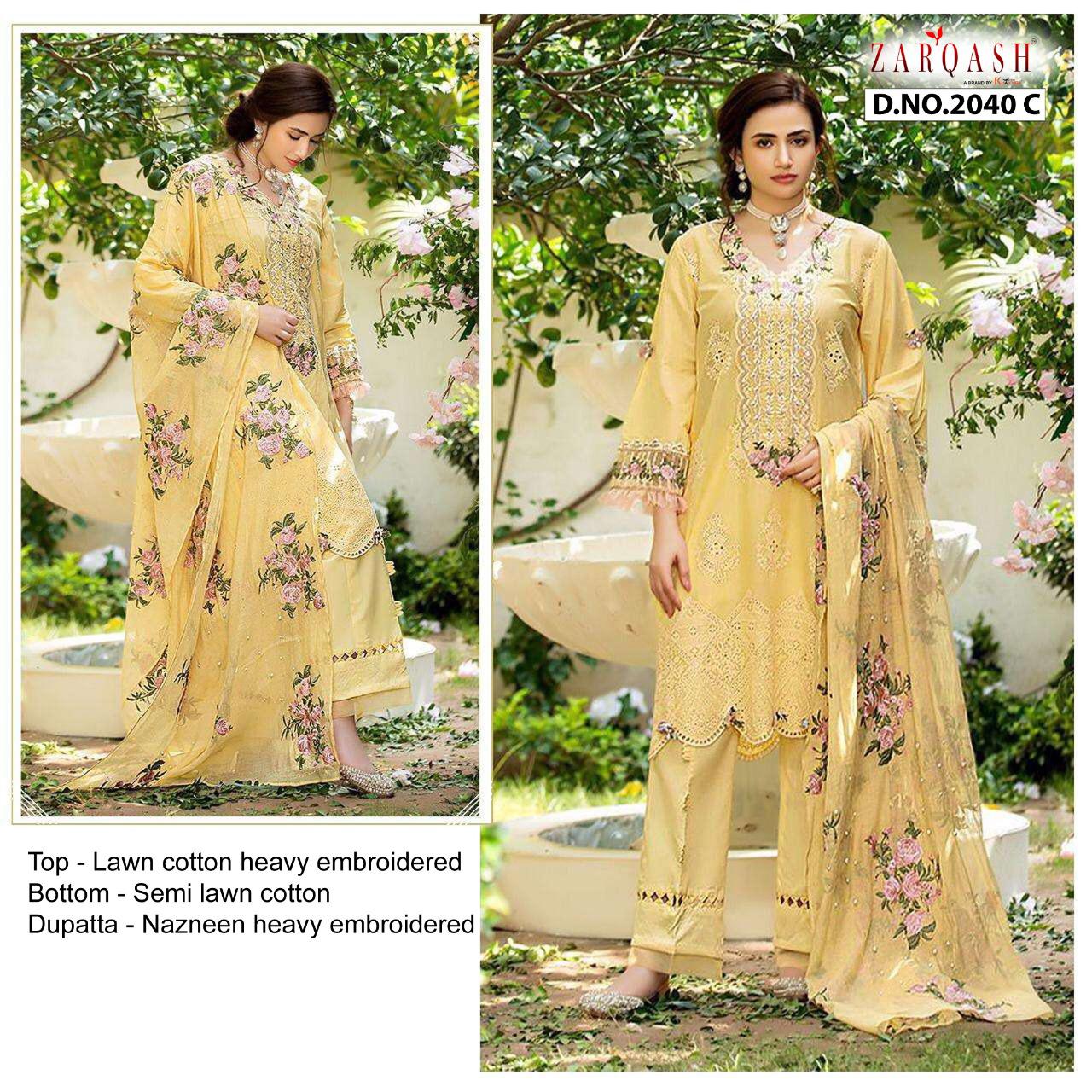 PAKISTANI SUITS D NO 2040C BY KHAYYIRA